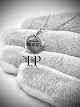 Load image into Gallery viewer, Engraving round disc pendant in silver